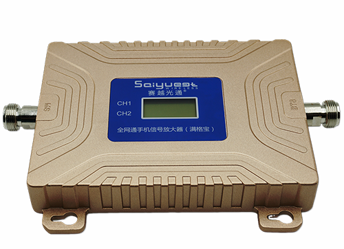 双流双频手机信号放大器200㎡