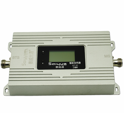 双流双频手机信号增强器800㎡
