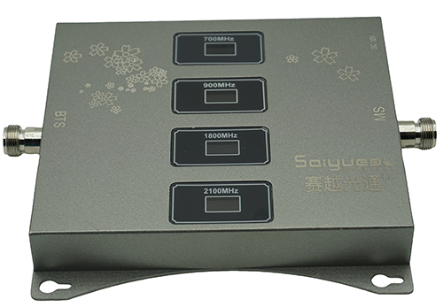  双流四频手机信号接收器200㎡