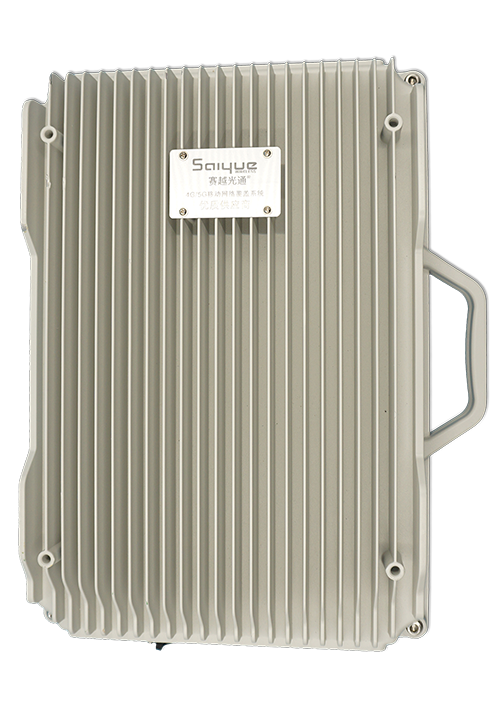 双流单频/双频/三频/四频/五频电信级无线直放站