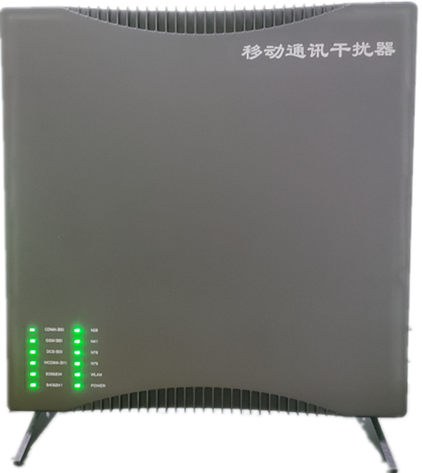  双流信令级放装型数字移动通信干扰器