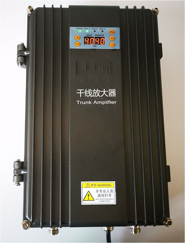  双流FM调频广播双向干线放大器