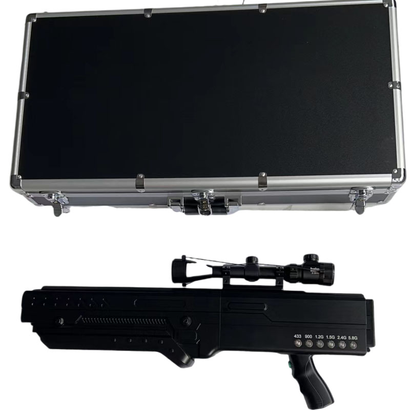  双流手持便携式枪型低空防御反制六通道A型