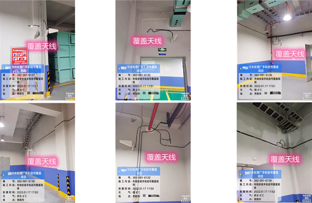  双流污水处理净水厂地下箱体覆盖案例